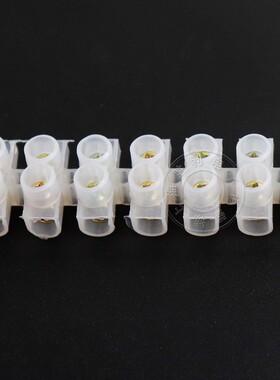 尼龙接线端子排X3-1012电线连接器2012接地端子塑料阻燃30A12位