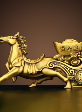 铜马摆件马拉元宝铜马拉车v马上发財马拉金箱马拉聚宝盆招財唐马