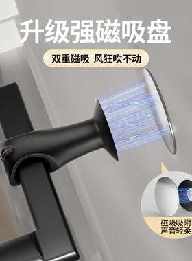 门把手防撞门吸卫生间拉手墙w吸门碰阻门器窗户执手吸盘缓冲保护