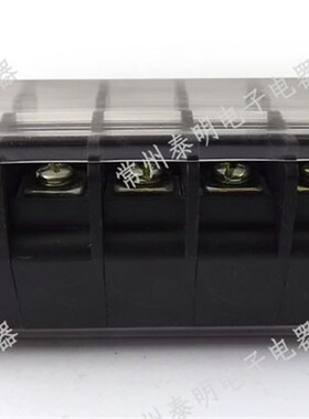 铝导轨接线端子TD 6005组合式接线排连接器排60A 5组 5进5出WCNNX