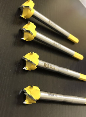 木头加长型16 18 20 22木用木工开孔器 木头门装锁孔抽屉扩孔钻头