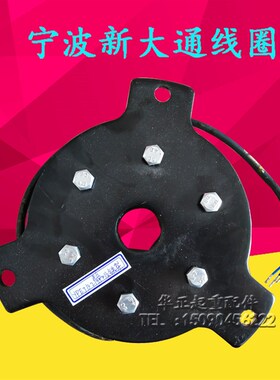 YEJ100L2-4 2.2/3KW宁波新大通电机电磁刹车线圈制动器刹车片/盘