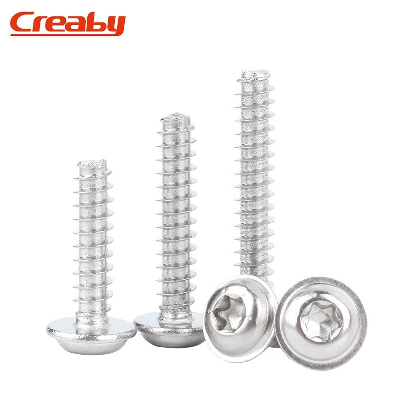 304不锈钢盘头梅花带垫平尾自攻螺丝PWB圆头防盗自攻螺钉M2M3M4M5,淘宝优惠券,粉丝福利购,淘宝优惠卷