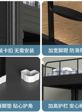 上下铺双层床公寓铁艺员工宿舍钢架铁架床工地高低床寝室铁床架双
