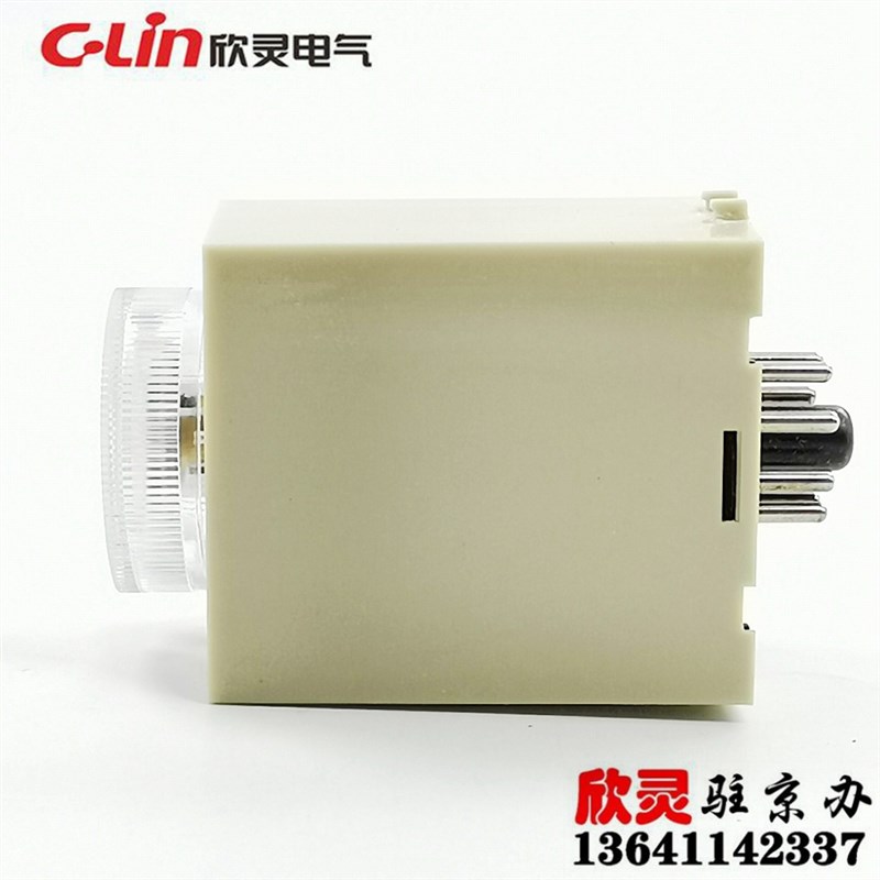 欣灵时间继电器ST3PC-C DC24V 瞬动延时继电器 HHS5C-C JSZ3C-C - 图2