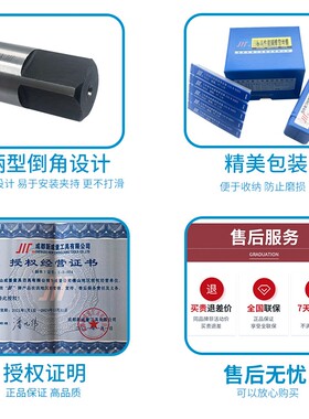 成量PT高性能日标圆锥管机用丝锥川牌管螺纹丝攻PT1/4高精度机攻