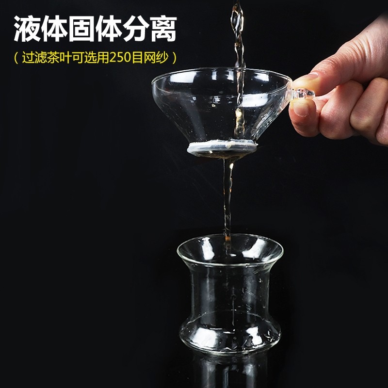 榨油机滤油布布高密度过滤网网布尼龙纱网喷漆油漆滤布豆浆食品级,淘宝优惠券,粉丝福利购,淘宝优惠卷