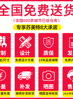 大连仓储货架置物架多层家用可调节储物间阳台客厅储藏室仓库铁架