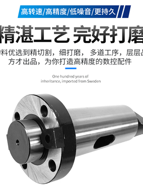 镗床铣刀盘吊杆面铣刀盘刀柄莫氏MT5号6号公制80-FMB32/40/60四孔