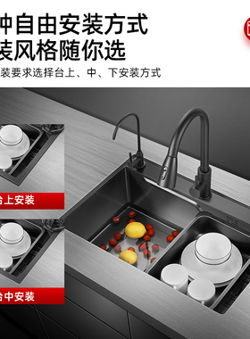 手工水槽单槽厨房洗菜盆侧排水纳米304不锈钢家用黑色洗碗槽水池
