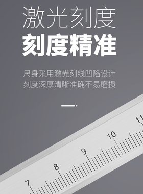 德国卡尺高精度游标卡尺家用小卡尺不锈钢电子数显工业级0-150mm