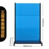 Thickened hardware tool rack material rack tool organizer hole board workshop maintenance tool rack tool display