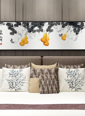 网红新中式床头葫芦挂画五w福临门沙发背景简约风感客厅卧室装
