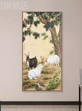 网红三羊开泰厅挂画入户对饰墙壁画招财三门阳开泰装X画客玄正关