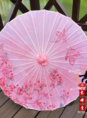 儿童油纸伞古风道具中国风汉服拍照伞撑开70厘米学生伞六一舞蹈伞