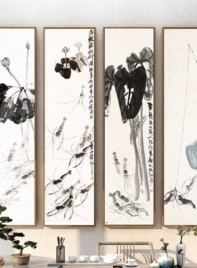 中式四联画客厅装饰画茶桌背x景墙挂画书房茶室办公室梅兰竹菊壁