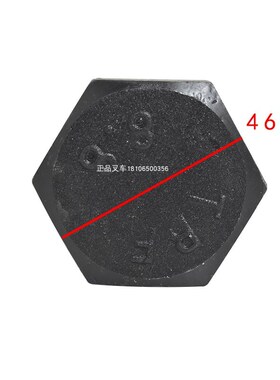 叉车配重块螺丝M30*150平衡配重铁固定螺丝适用杭叉A30/A35/A38吨