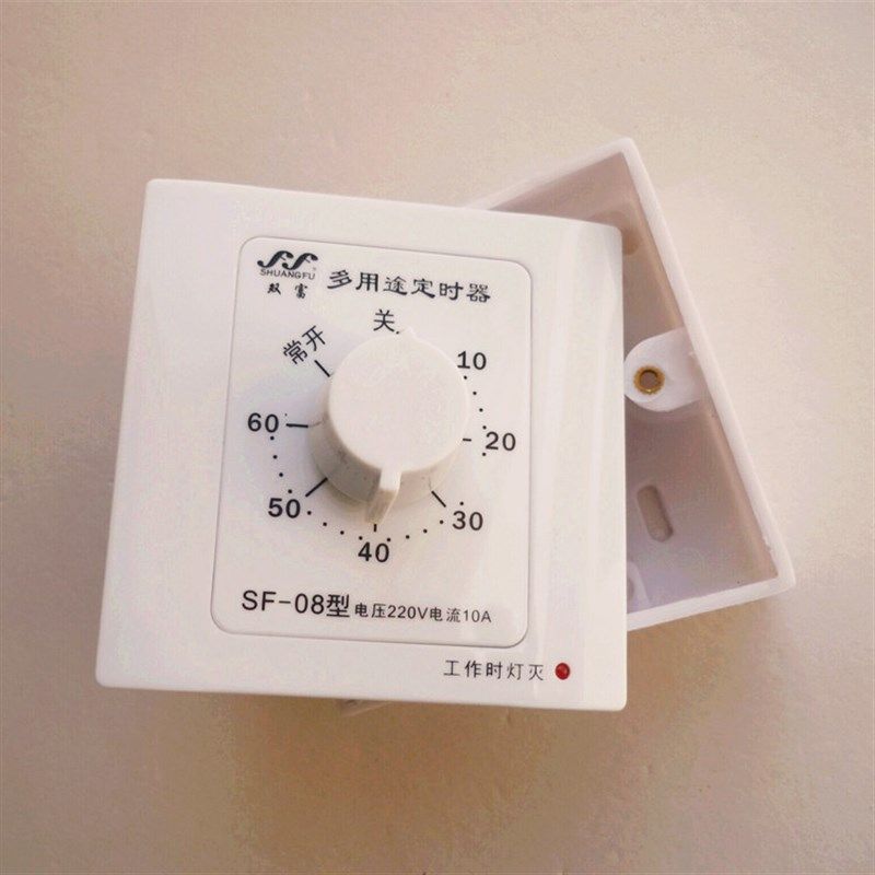 60分钟开关定时器机械倒计时86型厨房时间控制器水泵电机定时抽水,淘宝优惠券,粉丝福利购,淘宝优惠卷