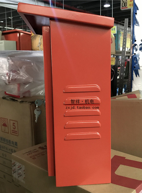 户外防雨配电箱500*600*180mm红色 加厚铁箱强电控制箱落地动力柜