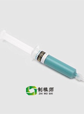 上海闪光牌闪亮金刚石研磨膏研磨砂  针管式抛光膏(W0.5-40)