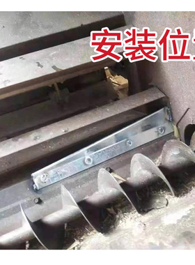 久保田988 1008 cx100收割机配件改装绞龙缩小皮带轮搅龙跑粮挡板