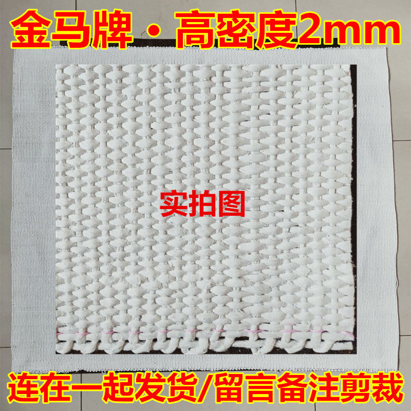 无尘石棉布FD105耐高温隔热布电焊防火阻燃布保温钢厂专用石棉布,淘宝优惠券,粉丝福利购,淘宝优惠卷