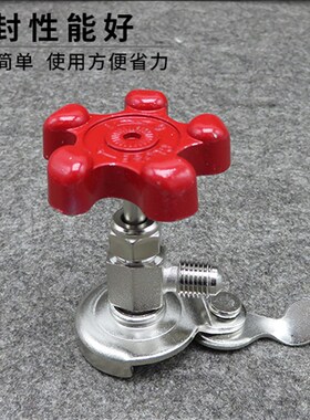 冷媒开瓶器汽车空调维修冰箱加氟工具制冷加雪种补漏剂开瓶阀启