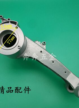 350/355钢材机支架伦达皮带355支架型材切割机机壳铝机壳加厚配件