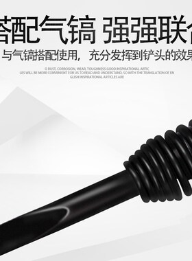 风镐配件弹簧气镐镐钎宽扁头宽铲G101520气镐扒胎铲C4C6气铲铲头