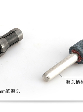 6mm气动刻磨机夹头3mm风动刻磨机夹具风磨夹头打磨机气磨夹具头