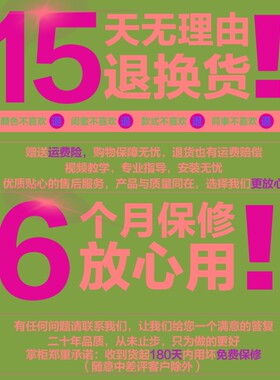 RB-080A行李箱拉杆箱把手配件旅行箱皮箱箱包配件拉手提手把维修