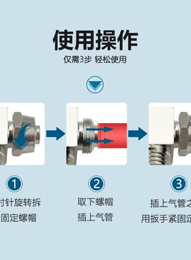 气动接头气管快拧直角弯头公制牙PL4-M6/6-M8*1/8-M10*1 M5铜气嘴