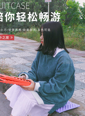 便携式可坐地垫小坐垫公交车户外折叠野餐垫防潮垫子单人随身泡沫