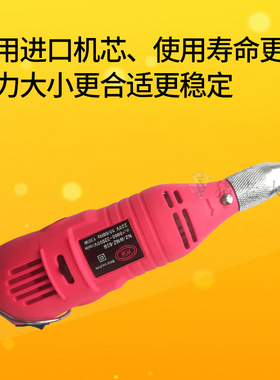 仔猪用电动磨牙机小猪兽用磨牙机磨牙器猪狗宠物磨牙棒养殖畜牧