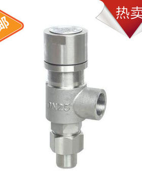 广易不锈钢304安全阀A27W-16P/A21W-16P/A28W-16P 弹簧丝口安全阀