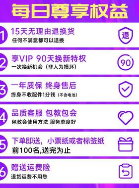 超市商用收银秤一体机标签条码秤收款扫码计价电子称冒菜干锅水果
