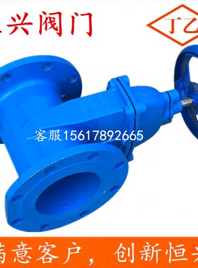 Z45X暗杆闸阀铸铁阀门软密封法兰闸阀消防水阀门开关DN50 100 150