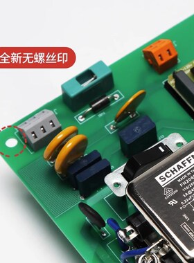 电梯门机板控制板适用日立DMC-1/DMD-1变频器驱动板电梯配件全新