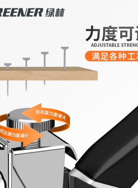 手动码钉枪气钉枪打钉枪木工专用直钉子家用射钉神器马丁家用工具