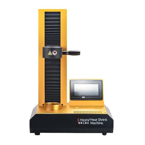 台湾梅华智能热缩机电磁感应BT/HSK通用烧结刀柄热胀机加热7KW - 图3