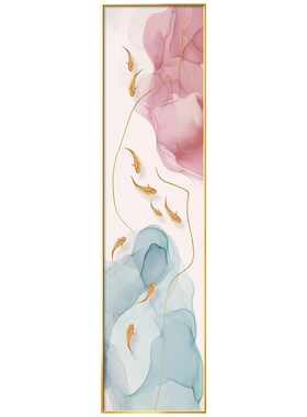 入户九鱼图玄关装饰画现代简约竖版窄长J条壁画楼梯挂画粉色大尺