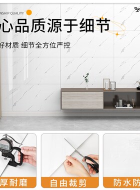 仿瓷砖地板贴自粘k地板革贴纸地面专用遮丑翻新改造家用商用地砖