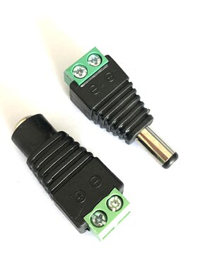 DC电源插座5.5-2.1mm DC公母头一套 12V电源接口公头母头插头5套