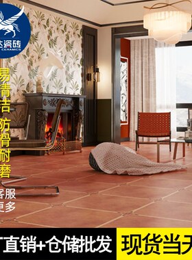 美式田园仿古砖600X600带角花客餐厅防滑地砖法式田园复古砖瓷砖