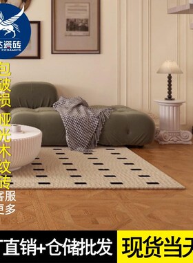 南洋风凡尔赛拼花木纹砖600x600客厅卧室黑胡桃木法式中古地板砖