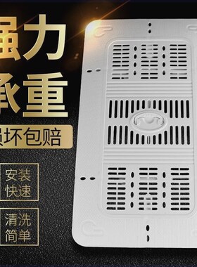 通用蹲便器盖板加厚蹲坑防掉东西踏板便池盖大便器盖蹲厕神器踏板