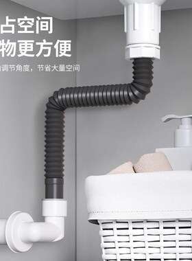 墙排厨房下水管45度三通洗菜盆下水道水槽排水三头通防返臭密封塞