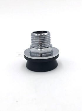 小便器后进水铜尾塞尿槽池冲水连接件便斗配件四分密封喷头连接器
