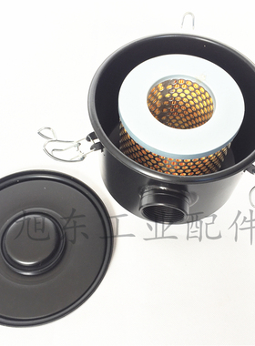 真空泵风泵空气过滤器滤清器不锈钢芯1.2寸1.5寸风机空气滤芯