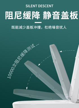 适用toto马桶盖通用加厚家用缓降静音厕所板马桶圈配件坐便坐厕盖